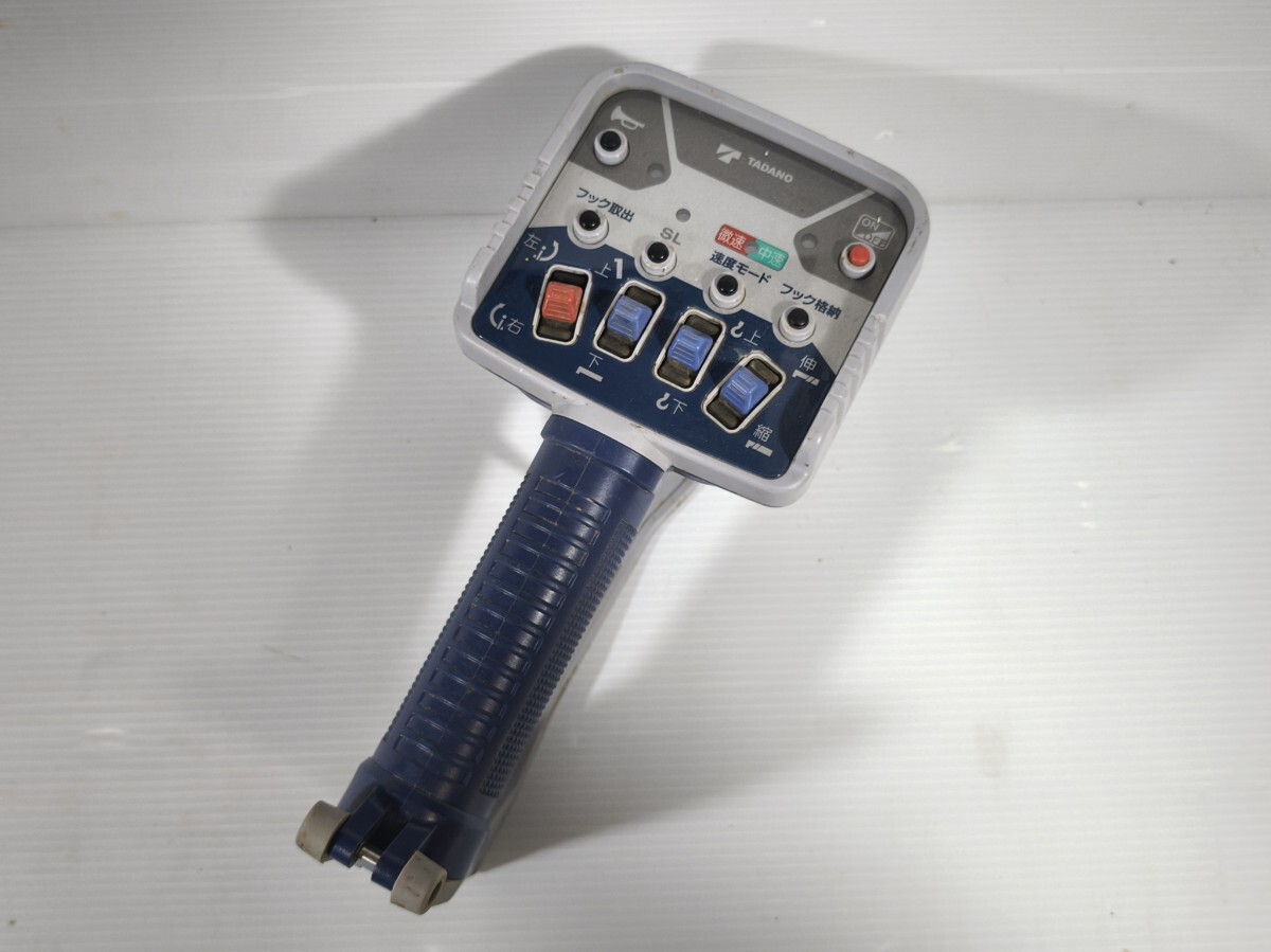 2026年最新】Yahoo!オークション -タダノ リモコン(トラック、ダンプ