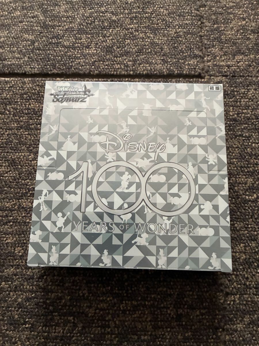 Yahoo!オークション -「ヴァイスシュヴァルツ ブースターパック