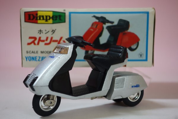Yahoo!オークション -「ホンダ ストリーム」(自動車) (ミニカー)の落札