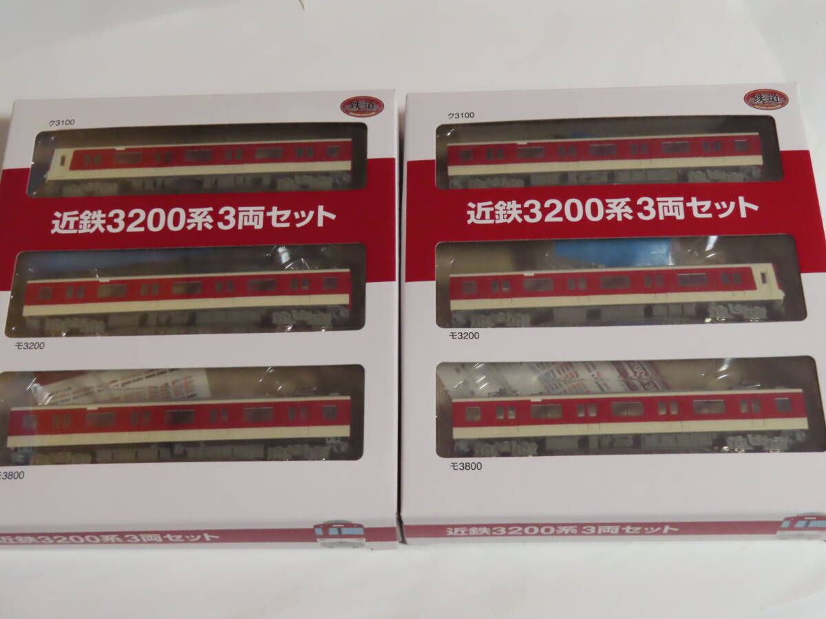 Yahoo!オークション -「近鉄3200系」(Nゲージ) (鉄道模型)の落札相場