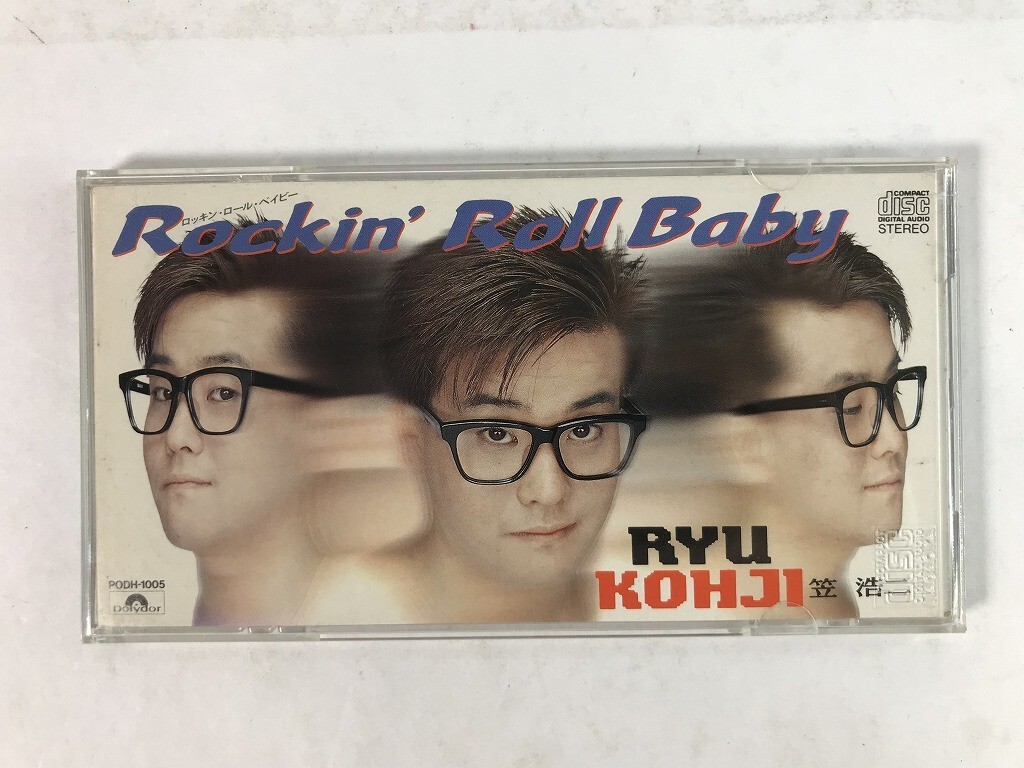 2026年最新】Yahoo!オークション -笠浩二 cdの中古品・新品・未使用品一覧