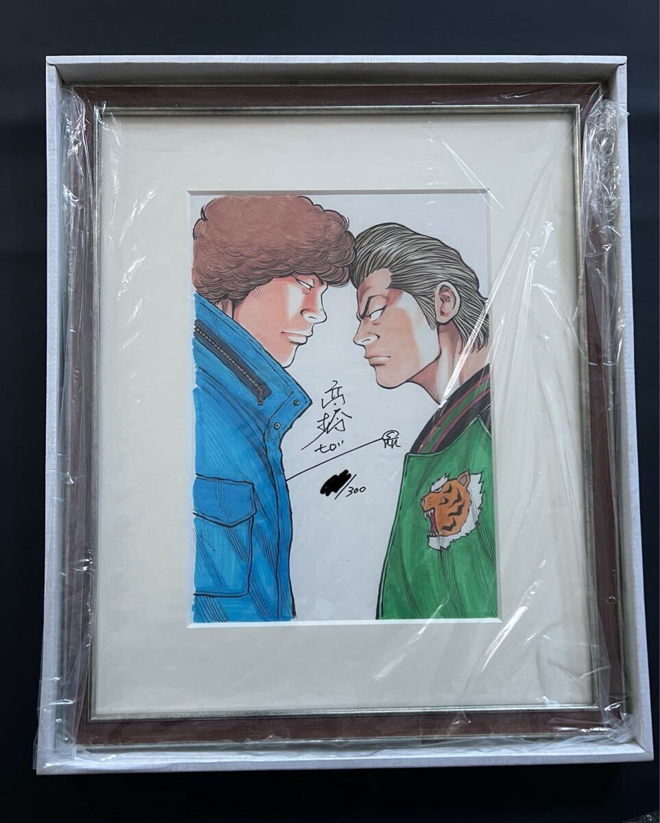 2026年最新】Yahoo!オークション -高橋ヒロシ複製原画の中古品・新品