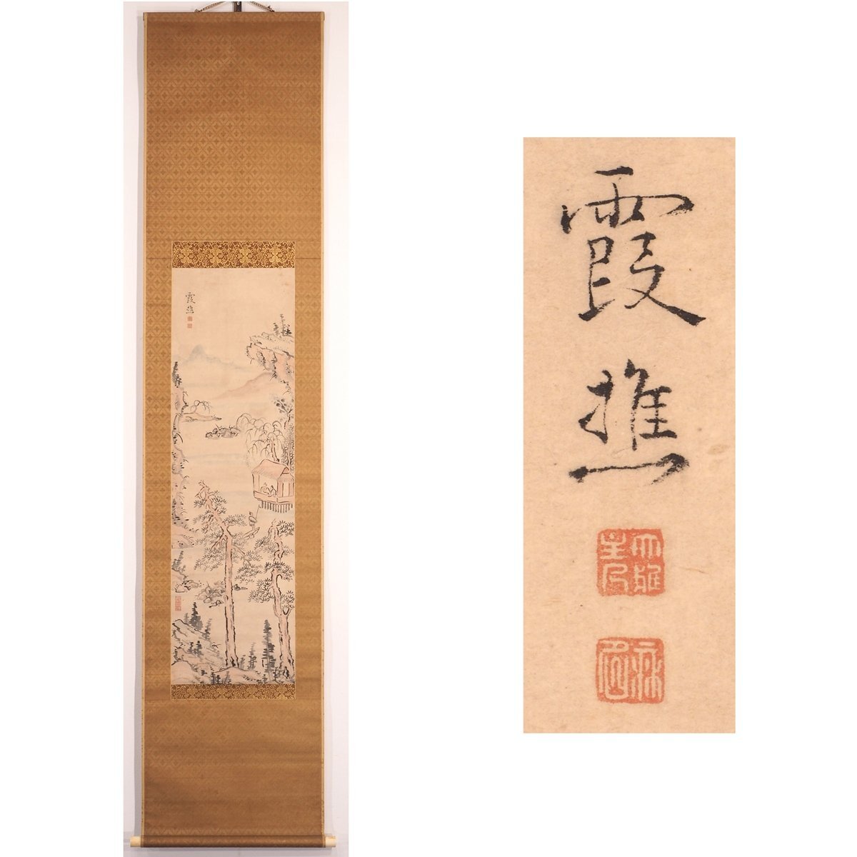 2026年最新】Yahoo!オークション -池大雅 掛け軸の中古品・新品・未