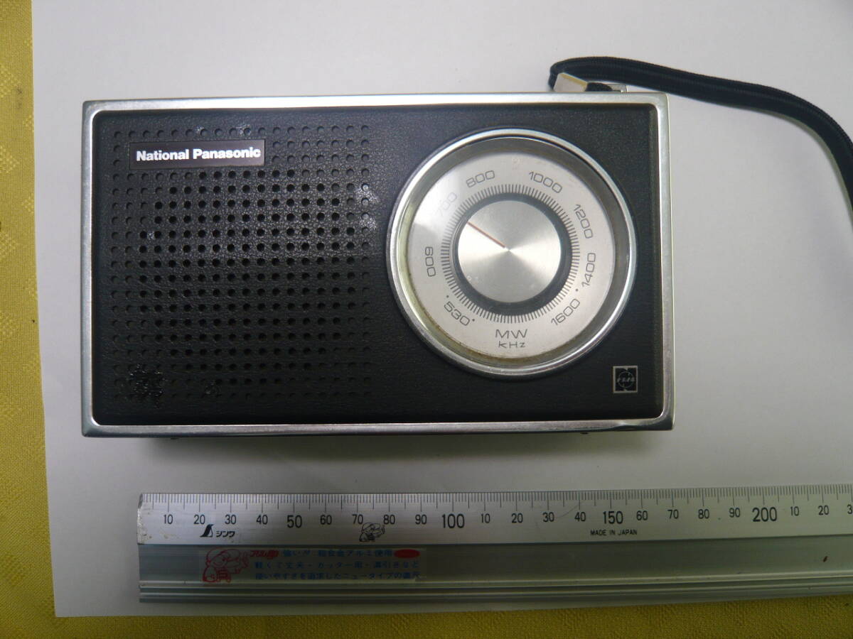 2026年最新】Yahoo!オークション -ナショナル ラジオ rの中古品・新品