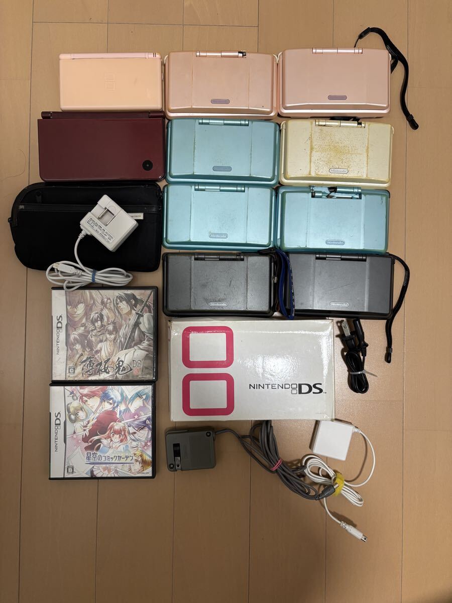 Yahoo!オークション -「部品取りジャンク」(DS) (ニンテンドーDS本体