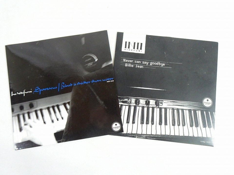 Yahoo!オークション -「ino hidefumi」(レコード) の落札相場・落札価格