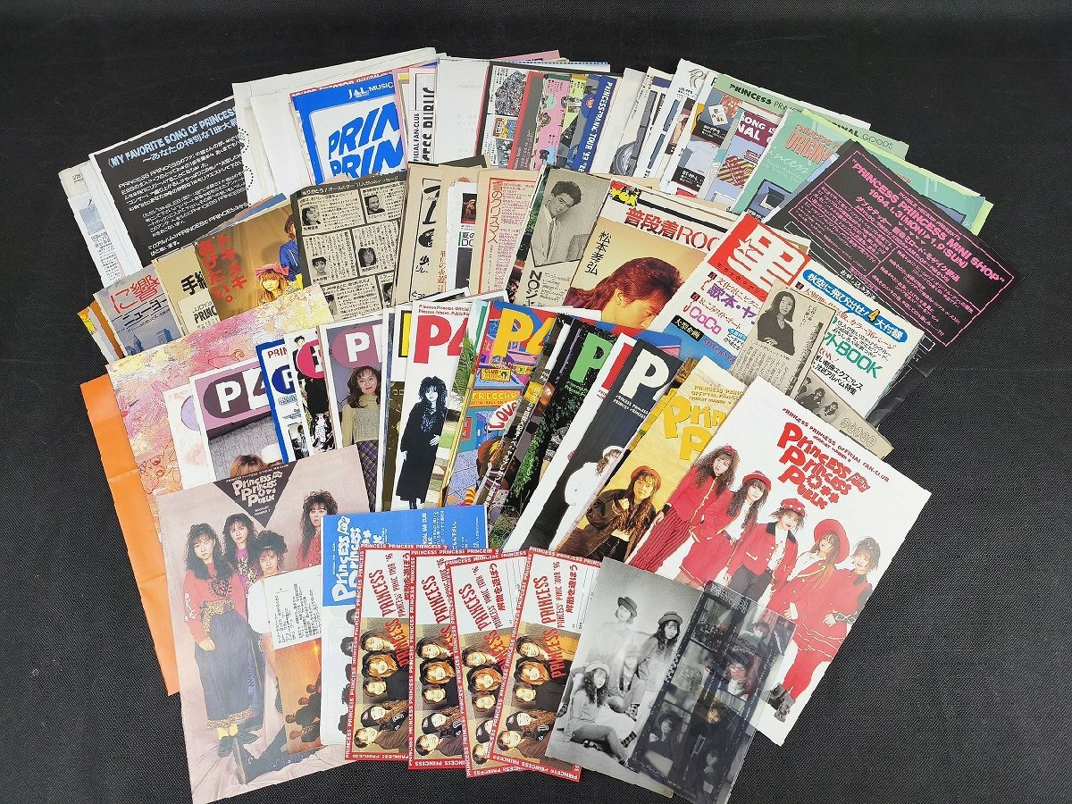 Yahoo!オークション -「(セット」(ファンクラブ会報) の落札相場・落札価格