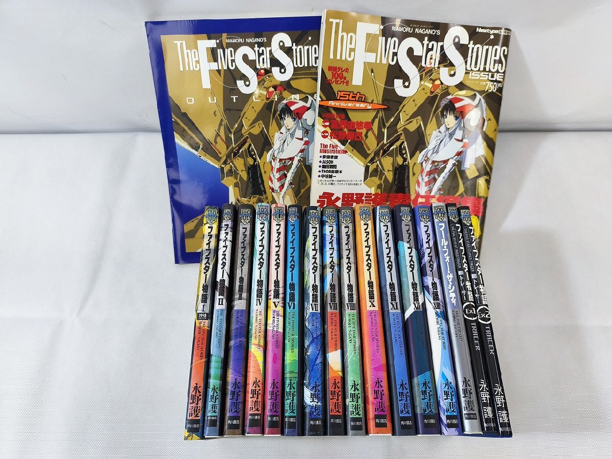 Yahoo!オークション -「フール・フォー・ザ・シティ」(漫画、コミック