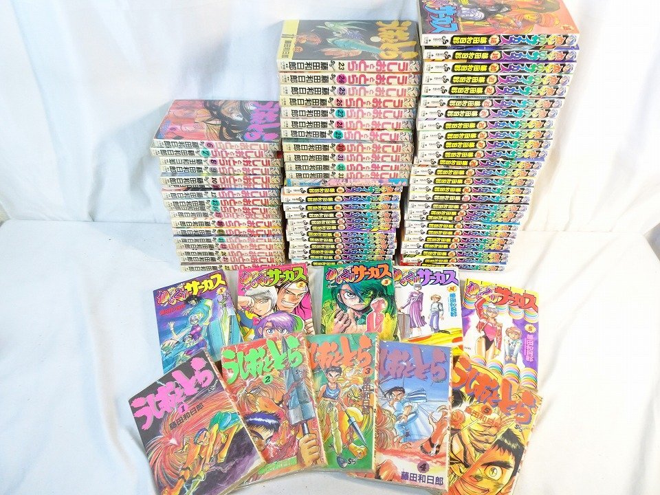 Yahoo!オークション -「からくりサーカス 初版」の落札相場・落札価格