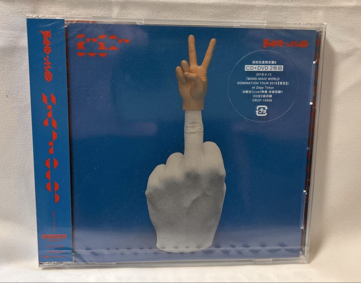 Yahoo!オークション -「band-maid start over」(CD) の落札相場・落札価格