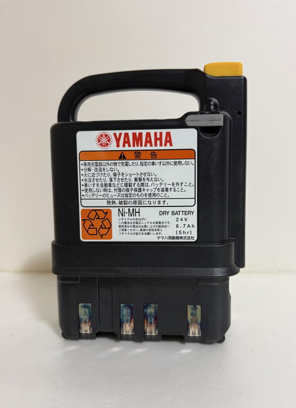 Yahoo!オークション -「ヤマハ電動車椅子バッテリー」の落札相場・落札価格