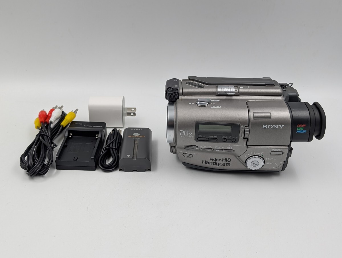 Yahoo!オークション -「ソニー ccd-tr2」の落札相場・落札価格