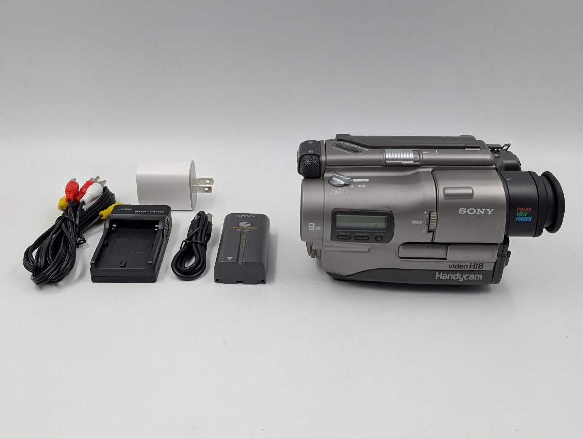 Yahoo!オークション -「sony ccd-tr1」の落札相場・落札価格