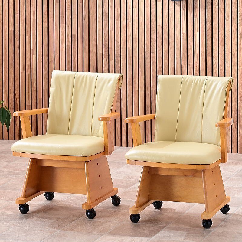 2026年最新】Yahoo!オークション -ダイニングチェア 肘付き 回転の中古