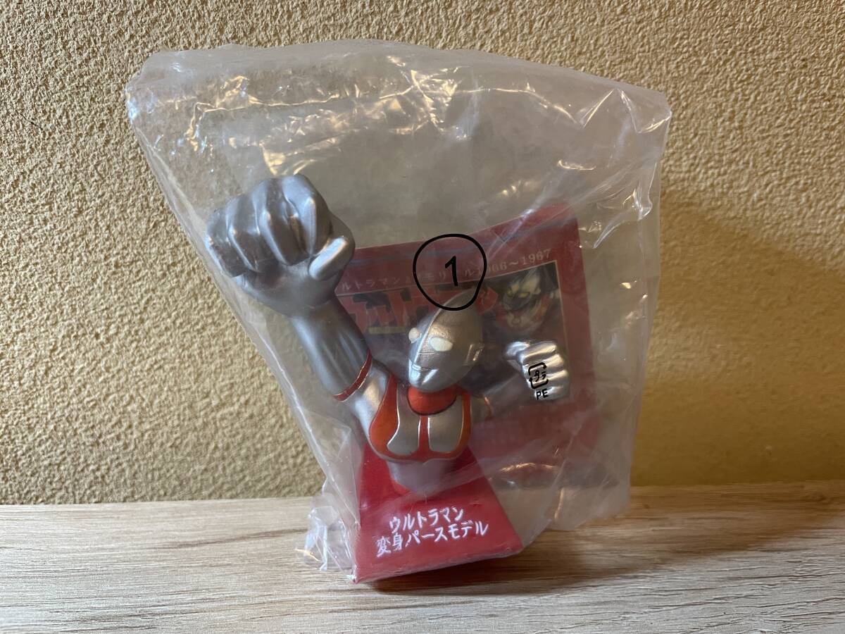 2026年最新】Yahoo!オークション -円谷倉庫の中古品・新品・未使用品一覧