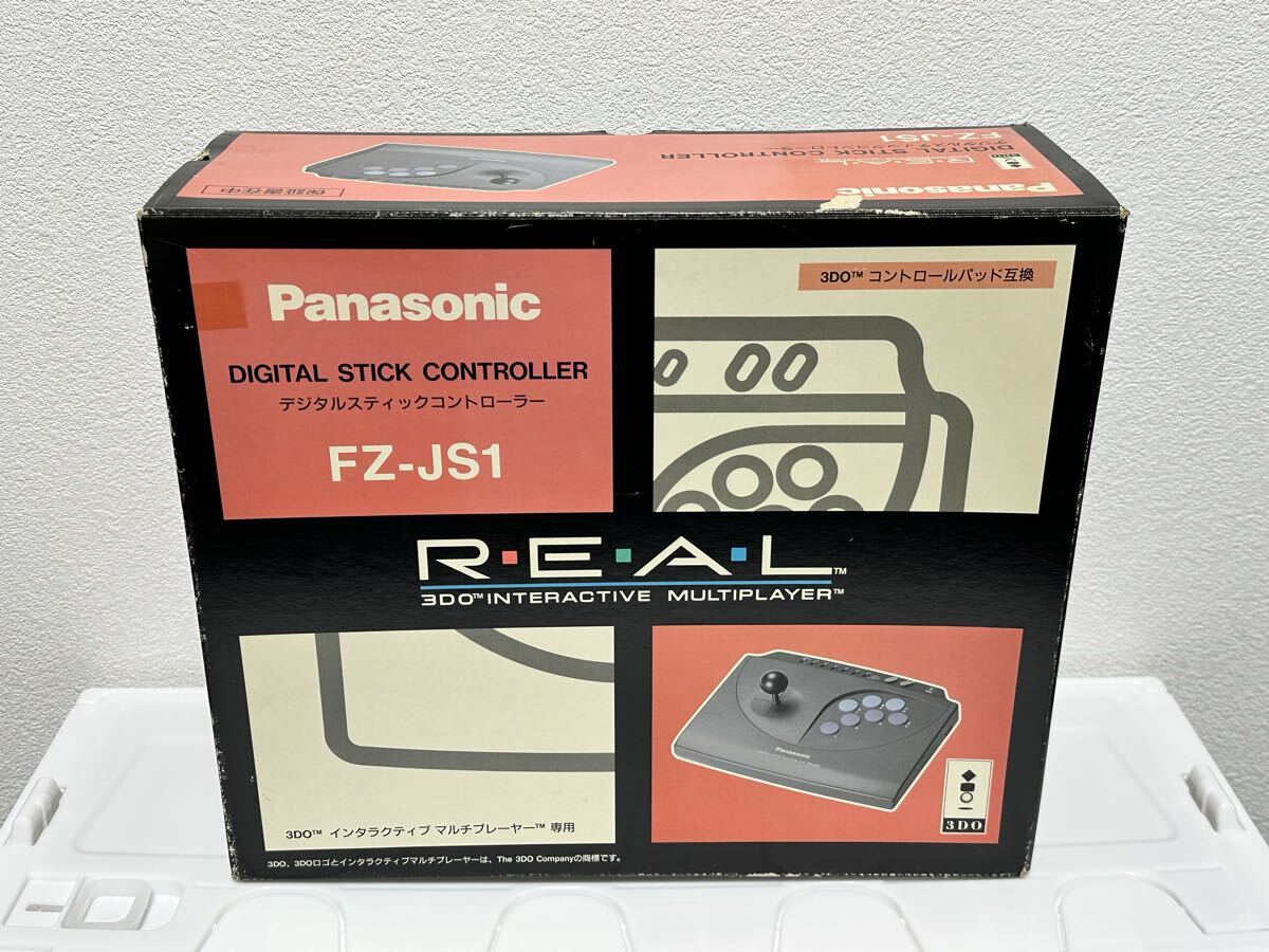 Yahoo!オークション -「(sanyo)サンヨー」(3DO) (テレビゲーム)の落札