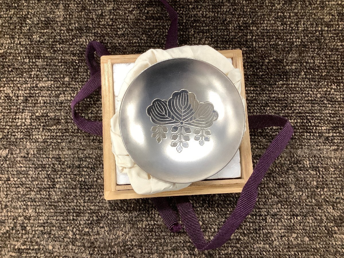 Yahoo!オークション -「銀杯 消防」(銀製) (金属工芸)の落札相場・落札価格