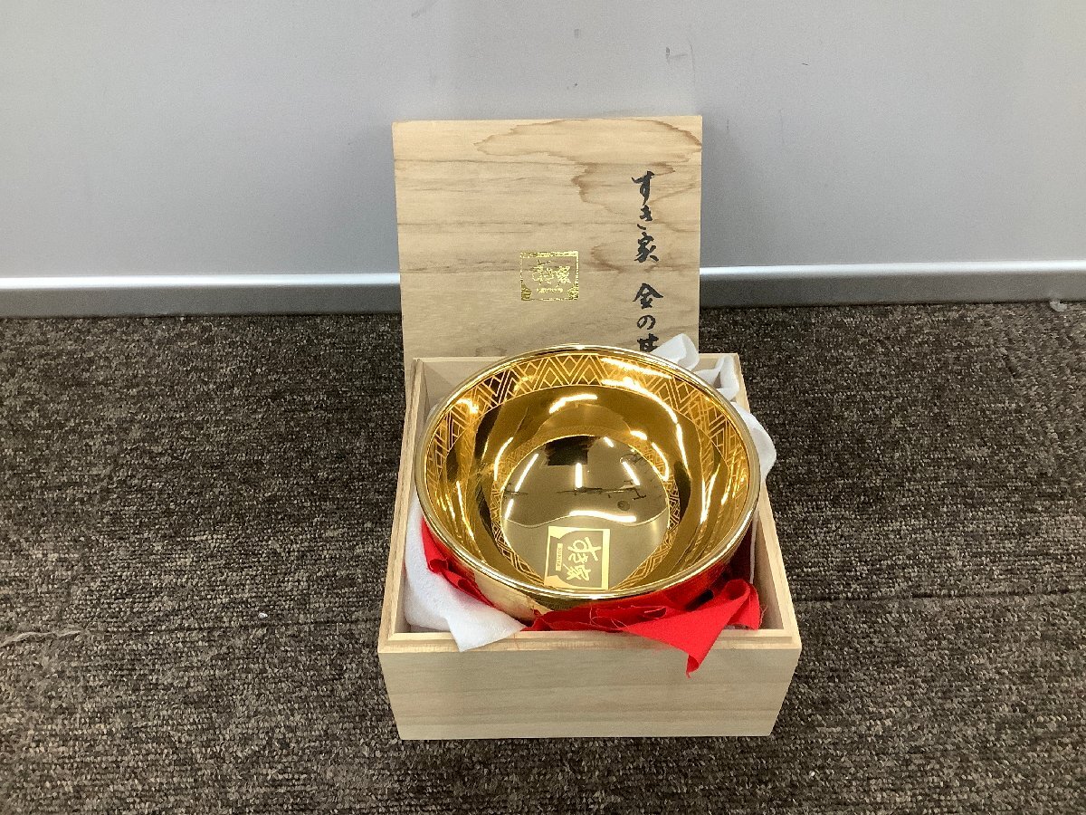 Yahoo!オークション -「すき家 金」の落札相場・落札価格