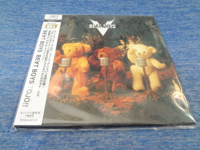 2026年最新】Yahoo!オークション -beat_boysの中古品・新品・未使用品一覧
