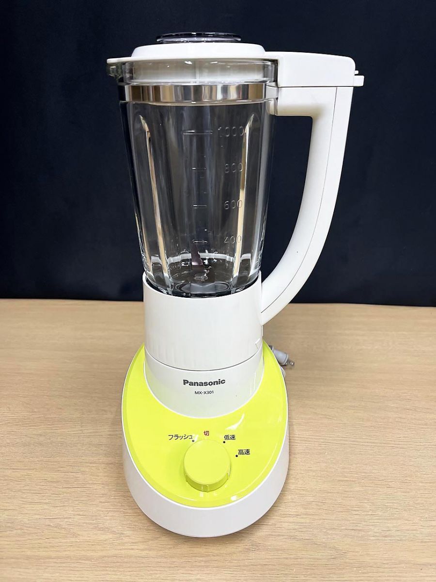 Yahoo!オークション -「mx x301」の落札相場・落札価格