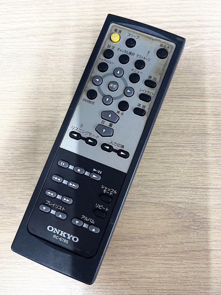 2026年最新】Yahoo!オークション -onkyo リモコン rc-の中古品・新品