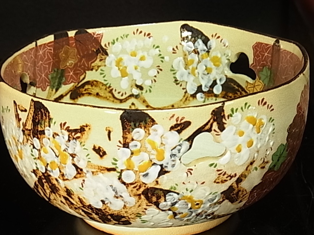 2026年最新】Yahoo!オークション -赤峰の中古品・新品・未使用品一覧