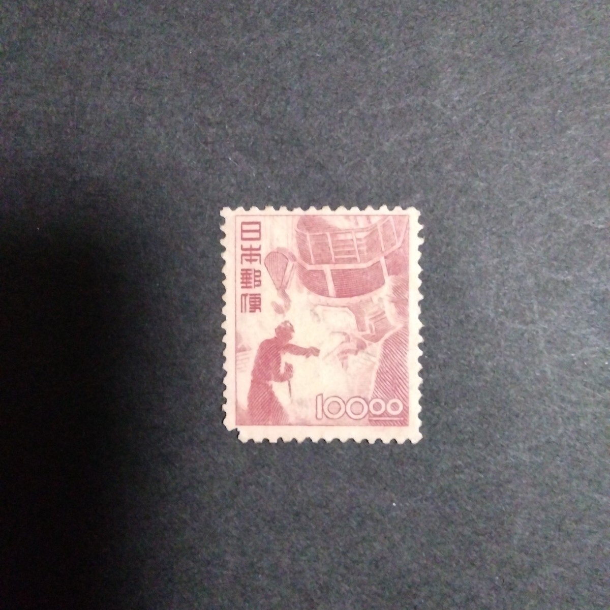 Yahoo!オークション -「産業図案 100円」の落札相場・落札価格