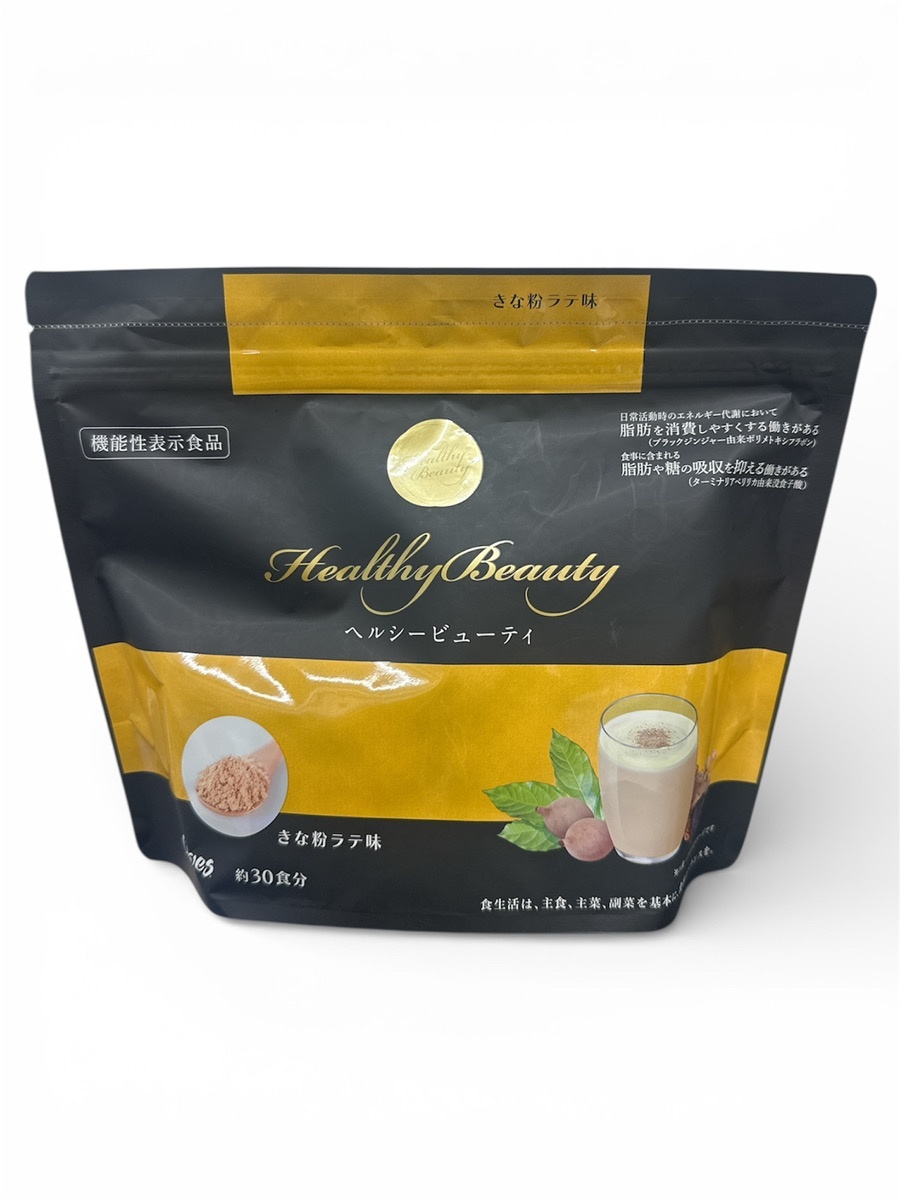 Yahoo!オークション -「ヘルシービューティ」の落札相場・落札価格