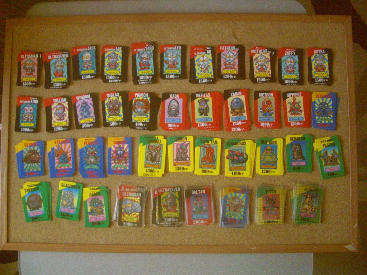 Yahoo!オークション -「ウルトラマン倶楽部 カード」の落札相場・落札価格
