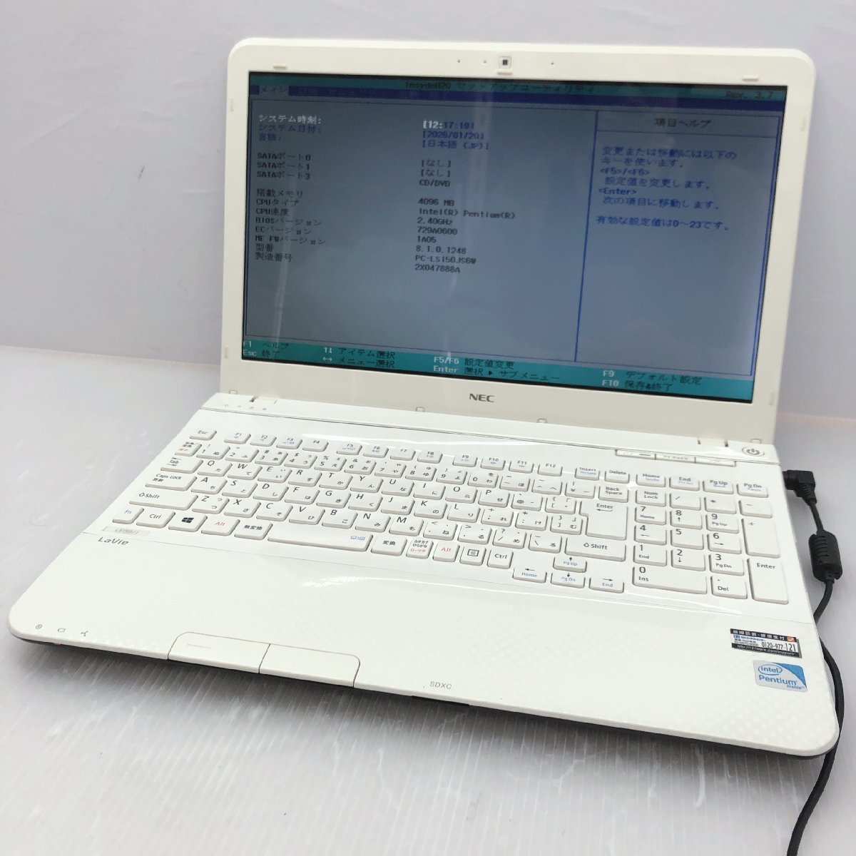 2026年最新】Yahoo!オークション -nec ls150 ジャンクの中古品・新品