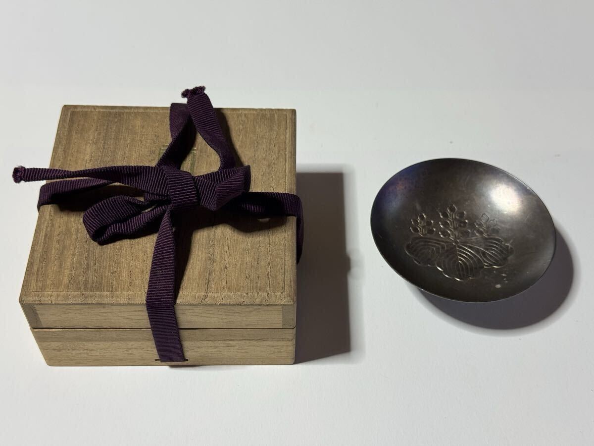 Yahoo!オークション -「銀杯 消防」(銀製) (金属工芸)の落札相場・落札価格