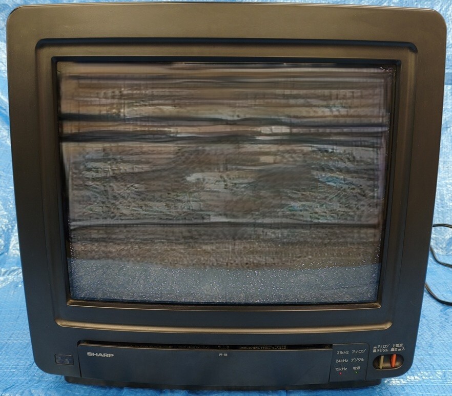 Yahoo!オークション - 「x68000 モニタ」の落札相場・落札価格