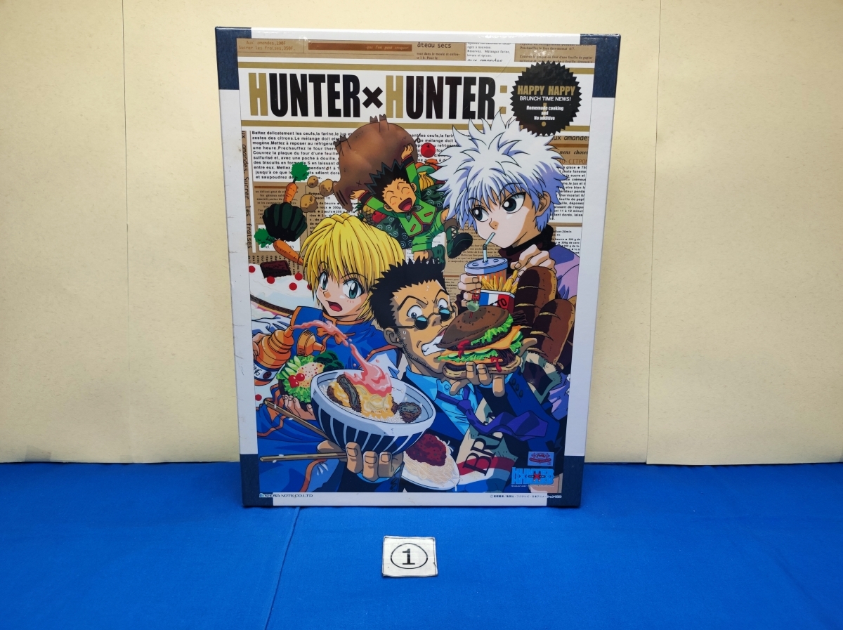 Yahoo!オークション -「ハンターハンター」(ジグソーパズル) (パズル