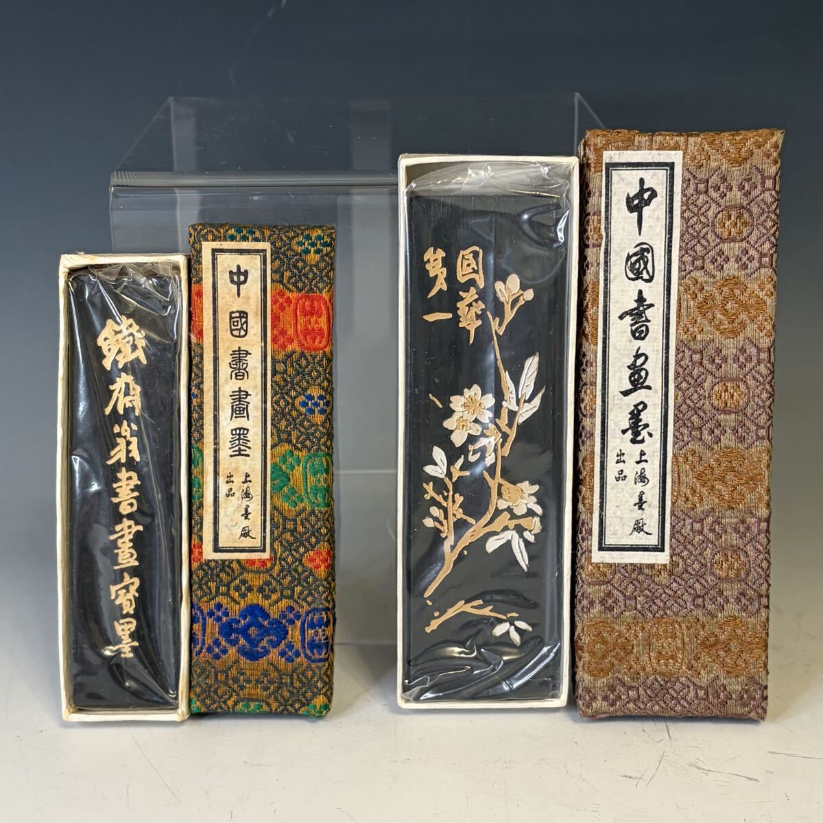 Yahoo!オークション -「油煙101」の落札相場・落札価格