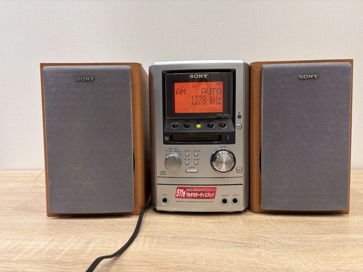2026年最新】Yahoo!オークション -sony ミニコンポの中古品・新品・未