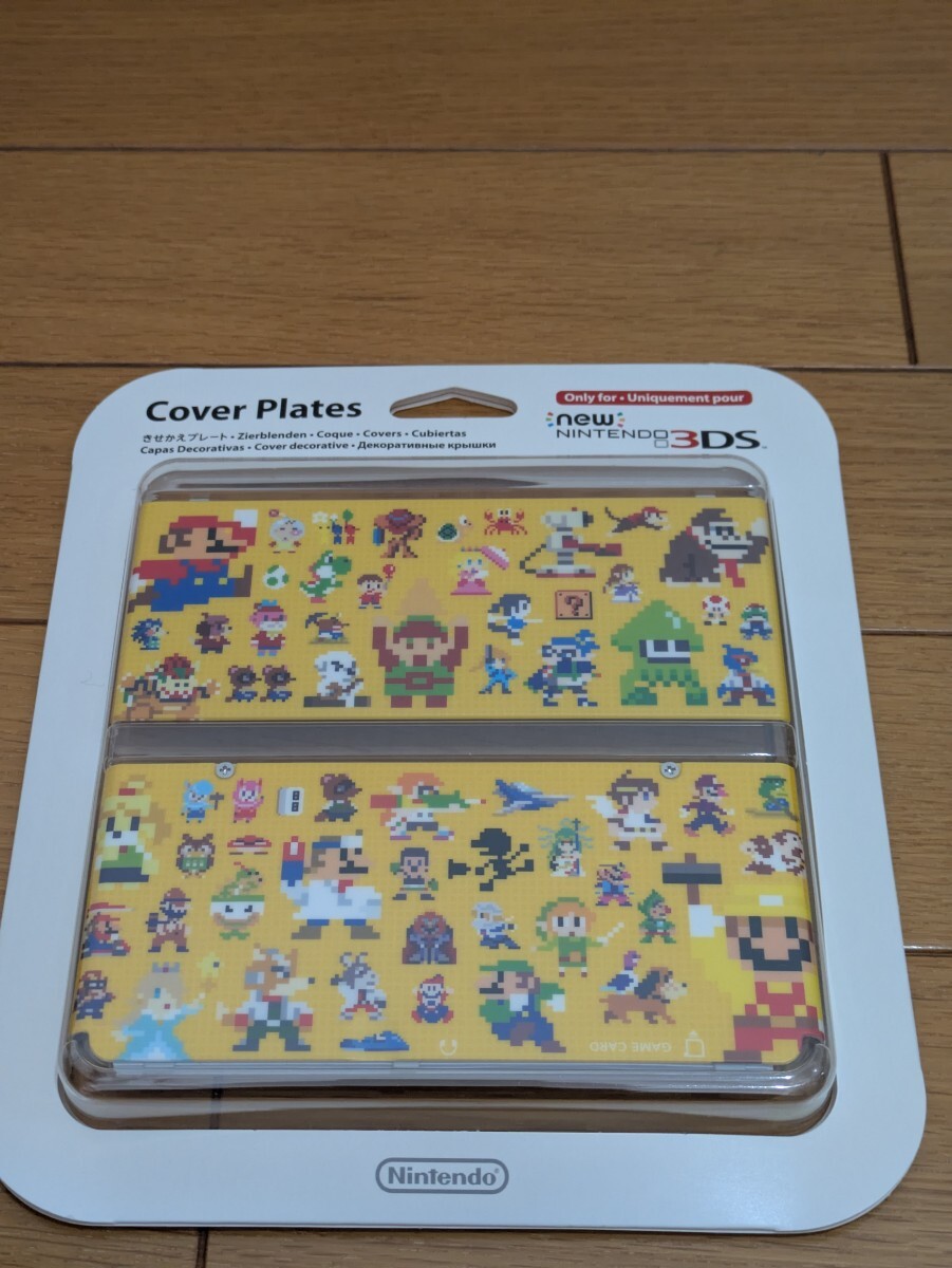 Yahoo!オークション -「3ds きせかえプレート マリオ」の落札相場