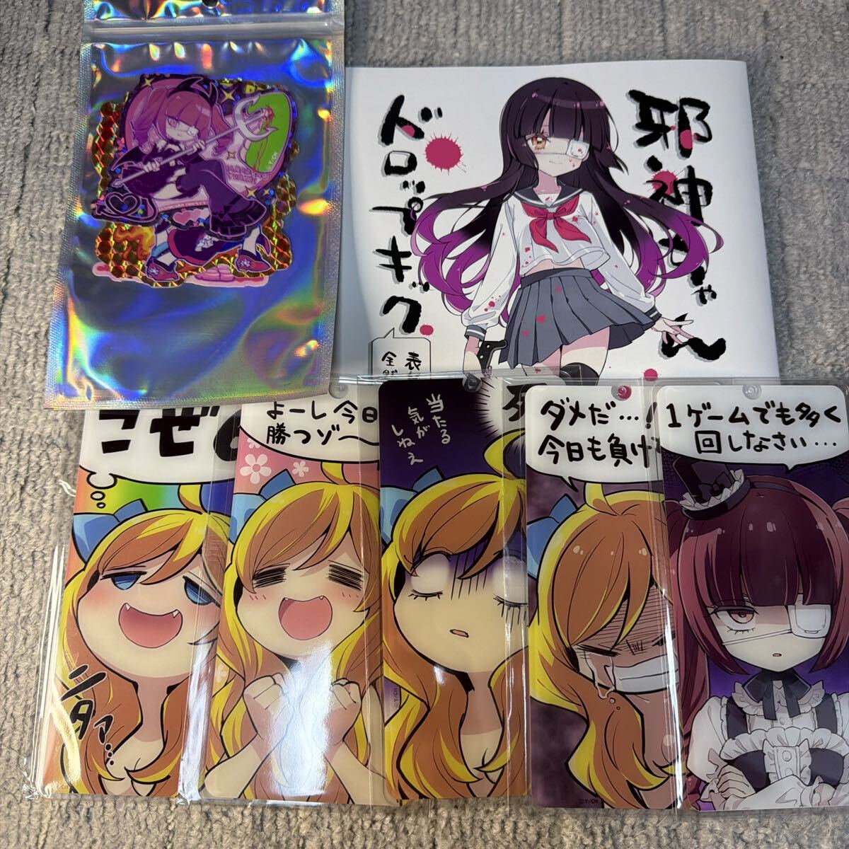 Yahoo!オークション -「福のれん」(コミック、アニメグッズ) の落札