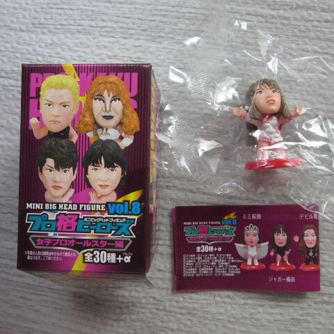 Yahoo!オークション -「プロ格ヒーローズ」の落札相場・落札価格