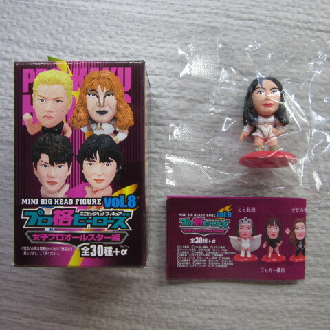 Yahoo!オークション -「プロ格ヒーローズ」の落札相場・落札価格