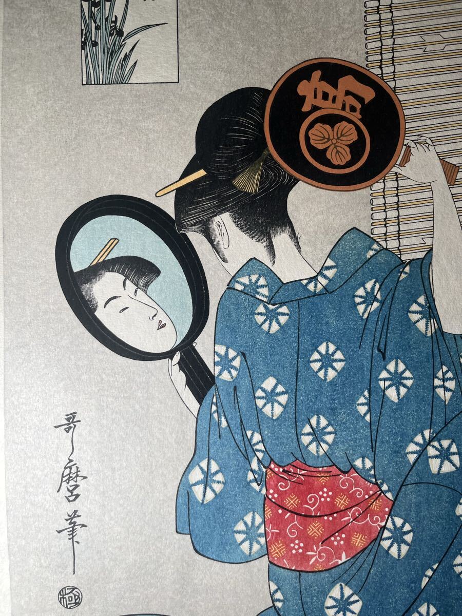 Yahoo!オークション -浮世絵、版画(絵画)の落札相場・落札価格