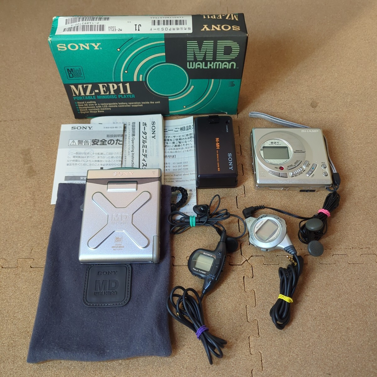 Yahoo!オークション -「md-mt821」の落札相場・落札価格