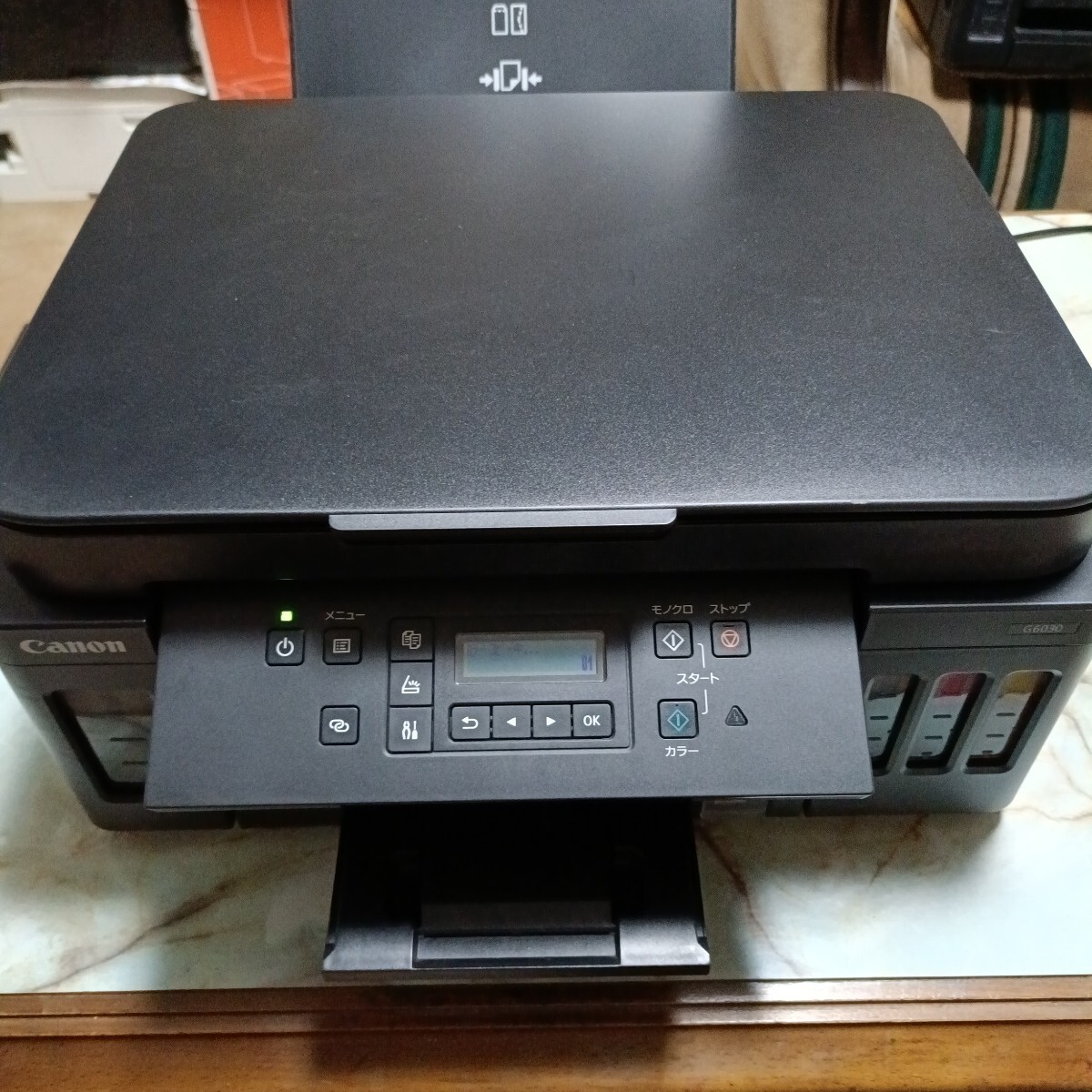 Yahoo!オークション -「キヤノン g6030」の落札相場・落札価格