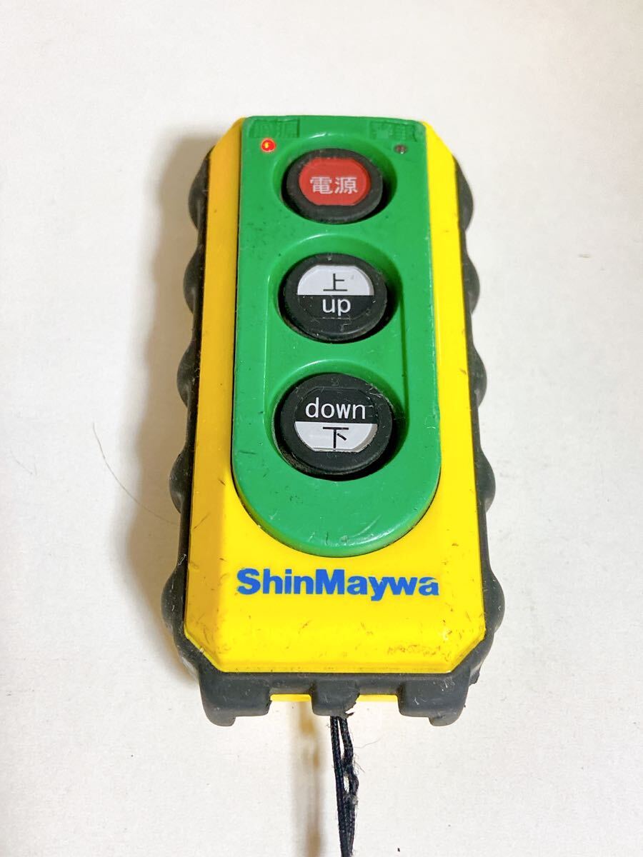 Yahoo!オークション -「新明和 パワーゲート リモコン」(パーツ