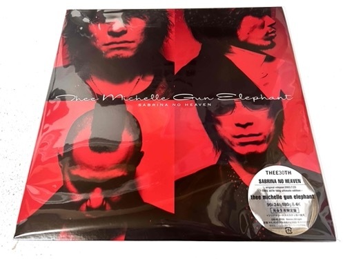 Yahoo!オークション -「sabrina no heaven」(レコード) の落札相場