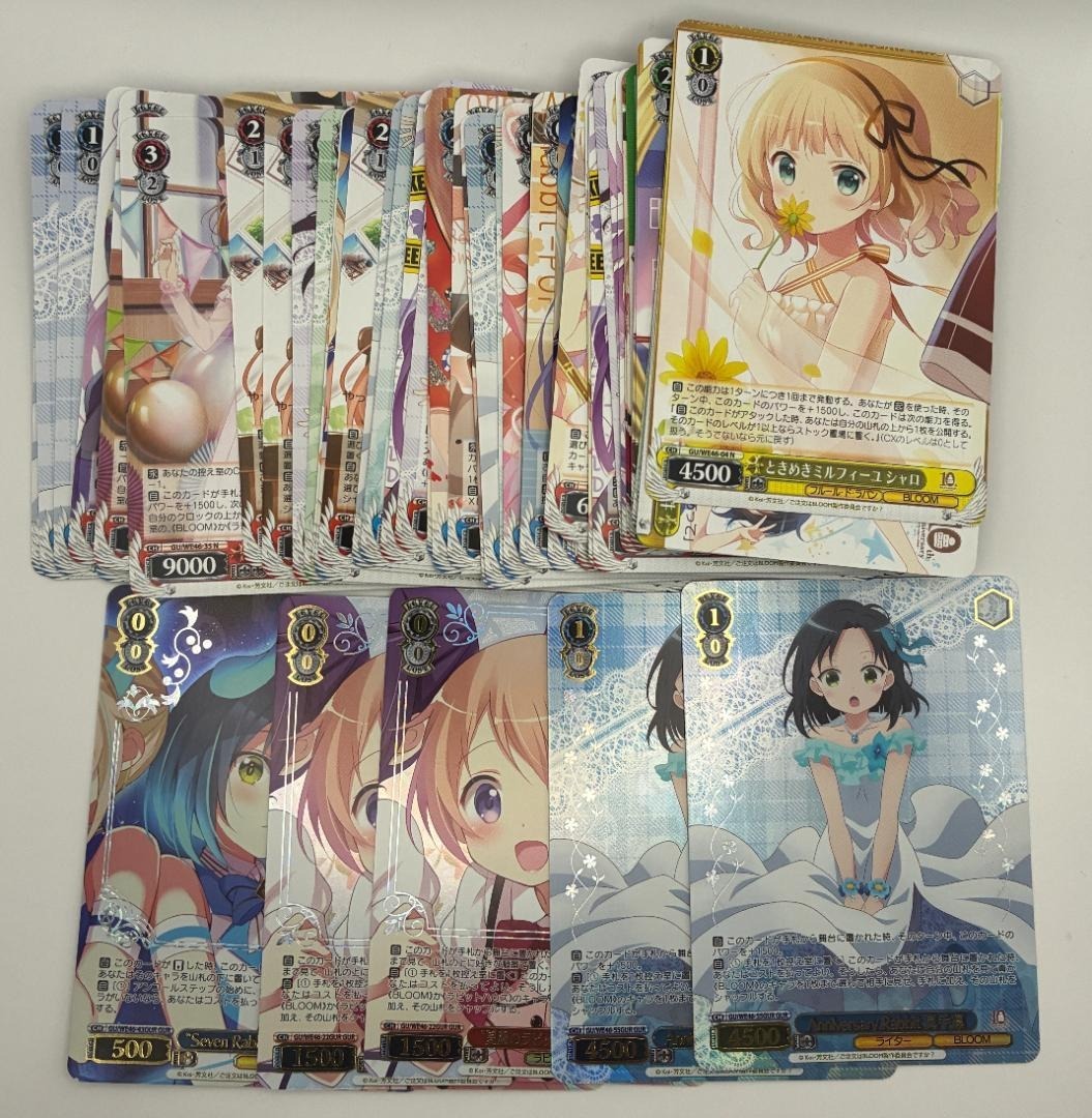 2026年最新】Yahoo!オークション -ヴァイス ごちうさの中古品・新品