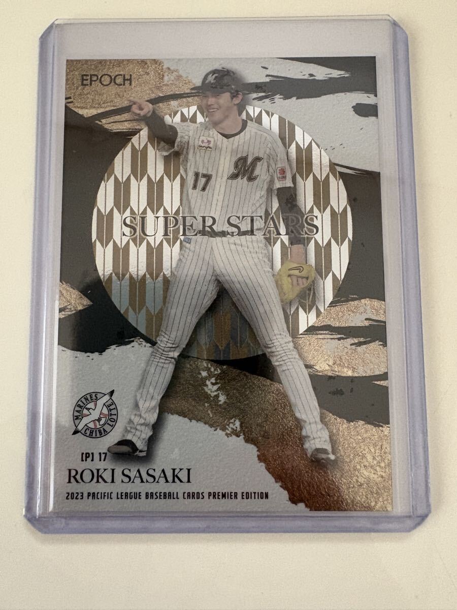 Yahoo!オークション -「佐々木朗希 ジャージカード」の落札相場・落札価格