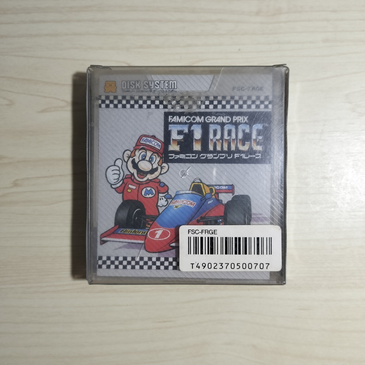 Yahoo!オークション -「ファミコングランプリ f1レース」の落札相場