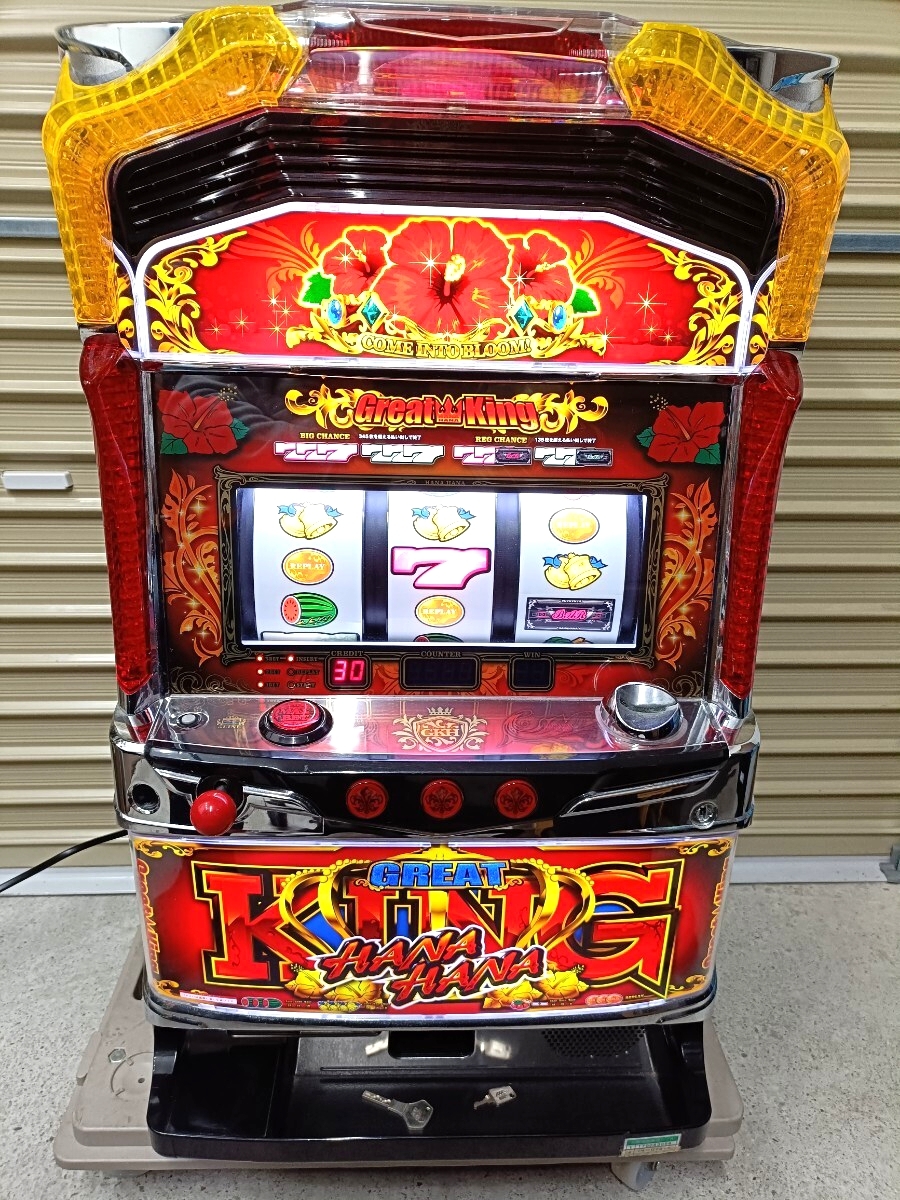 Yahoo!オークション -「キングハナハナ」の落札相場・落札価格