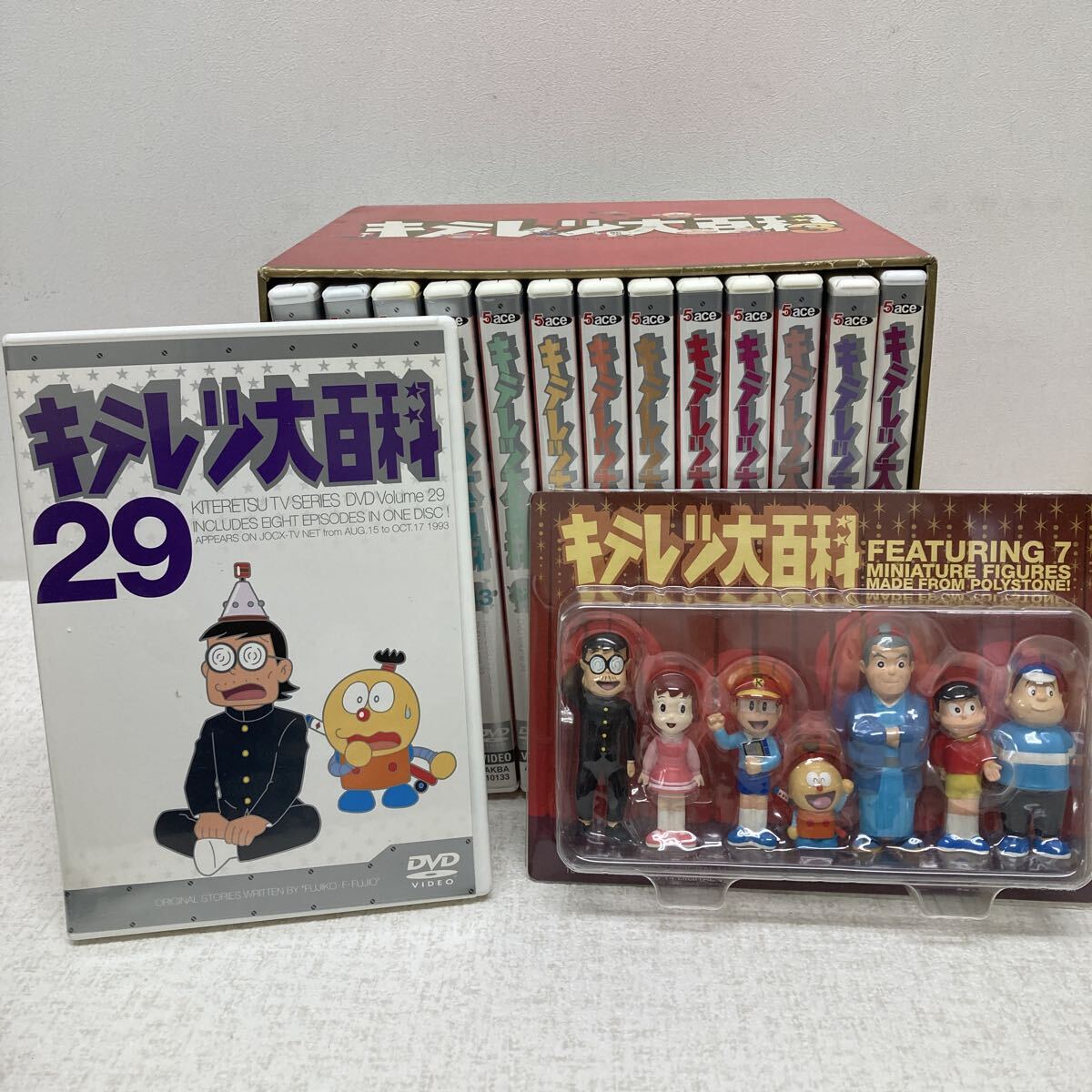 Yahoo!オークション -「キテレツ大百科dvd」の落札相場・落札価格