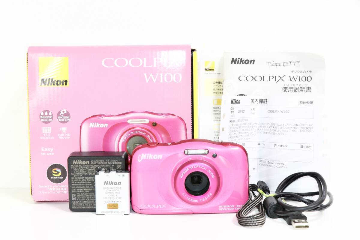 ニコン COOLPIX L15 オークション比較 - 価格.com